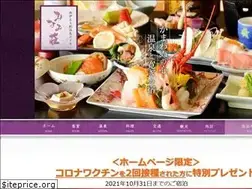 Sites similar to minamisou.co.jp