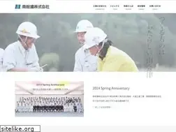 Sites similar to minamisouken.com
