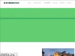 Sites similar to minamitaihou.co.jp