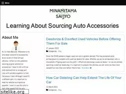 Sites similar to minamitama-saijyo.com