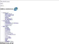 Sites similar to minamitama.jp