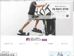 Sites similar to minamitani-c.or.jp