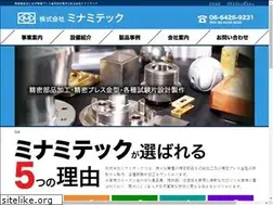 Sites similar to minamitech.com