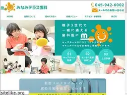 Sites similar to minamiterrace-dc.com