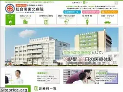 Sites similar to minamitohoku.jp