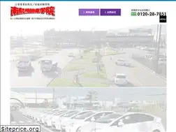 Sites similar to minamitosu.gr.jp