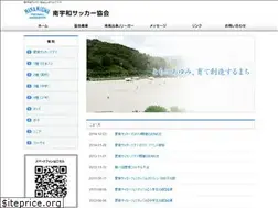 Sites similar to minamiuwa-fa.com