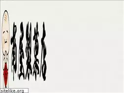 Sites similar to minamiya-oyaki.com