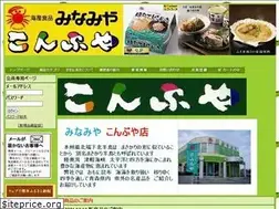 Sites similar to minamiya.co.jp