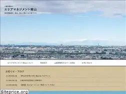 Sites similar to minamiyama.info