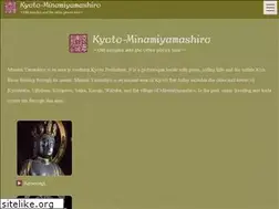 Sites similar to minamiyamashiro-koji.jp