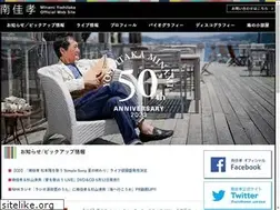 Sites similar to minamiyoshitaka.com