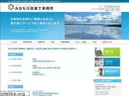 Sites similar to minamojimusyo.com