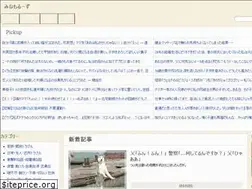 Sites similar to minamoru.net