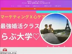 Sites similar to minamoto-aida.com