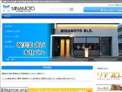 Sites similar to minamoto-jitsugyo.com