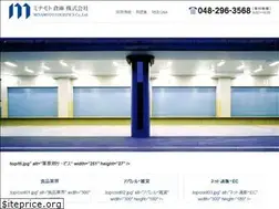 Sites similar to minamoto-logistics.co.jp