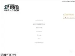 Sites similar to minamoto-seitaiin.net