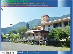 Sites similar to minamototaikenkan.com