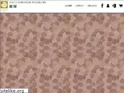 Sites similar to minamotoya.co.jp
