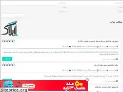 Sites similar to minanews.rozblog.com
