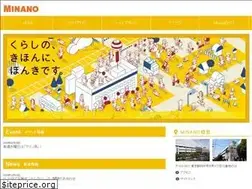 Sites similar to minano.jp