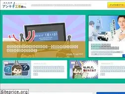 Sites similar to minantena.com