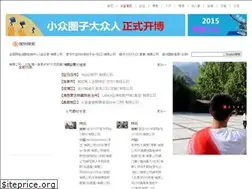 Sites similar to minanyc.com