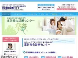 Sites similar to minaoshi-soudan.jp