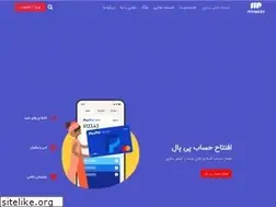 Sites similar to minapay.me