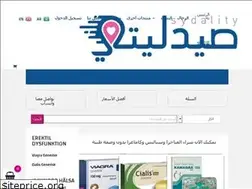 Sites similar to minapotek.com
