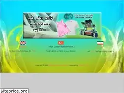 Sites similar to minar-ga.ir
