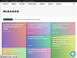 Sites similar to minarod.com.ua