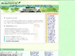 Sites similar to minaroma.com