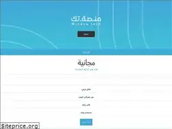 Sites similar to minasa.tech