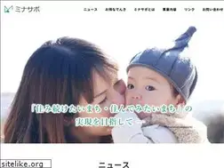 Sites similar to minasapo.jp