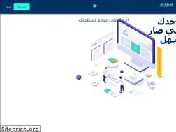 Sites similar to minasatech.com