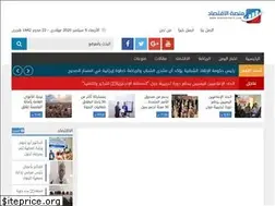 Sites similar to minasateco.com