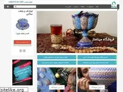 Sites similar to minasaz.ir