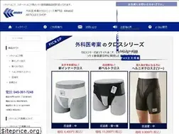 Sites similar to minase-ms.jp