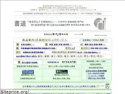Sites similar to minase.co.jp
