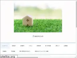 Sites similar to minaseclinic.com