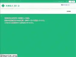 Sites similar to minasehp.jp
