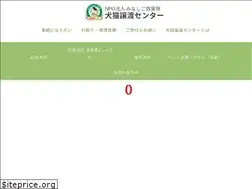 Sites similar to minashigo-joutocenter.com