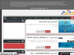 Sites similar to minasoftprogrammation.blogspot.com