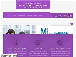 Sites similar to minatajhiz.co.ir