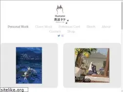 Sites similar to minatake.com