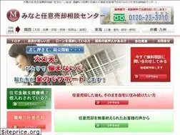 Sites similar to minato-3710.net