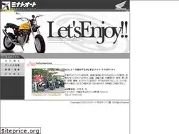 Sites similar to minato-auto.jp