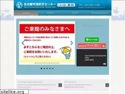 Sites similar to minato-bousai.jp